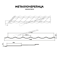 Металлочерепица МЕТАЛЛ ПРОФИЛЬ Ламонтерра (ПЭ-01-1035-0.5)
