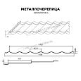 Металлочерепица МЕТАЛЛ ПРОФИЛЬ Ламонтерра-XL (PURMAN-20-RR32-0.5)